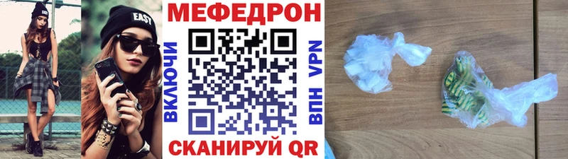 Магазины продажи наркотиков Меленки Вейп ТГК АМФЕТАМИН ГАШ Cocaine Бошки Шишки