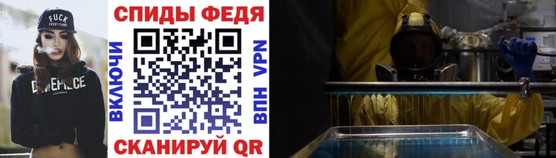 цены   Меленки  Amphetamine Premium 