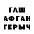 Метадон мёд Baxrom b