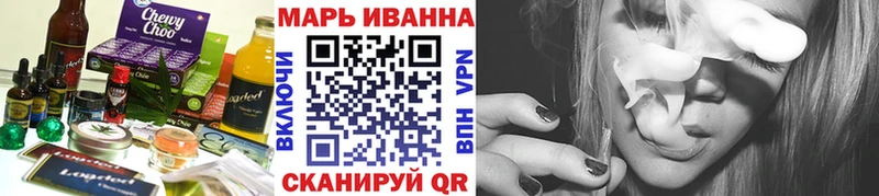 Canna-Cookies марихуана  Меленки 