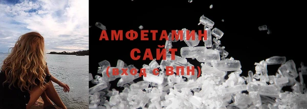 каннабис Вязники
