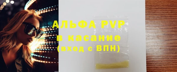 каннабис Вязники