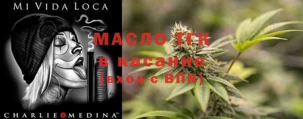 каннабис Вязники