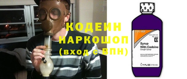 mdpv Вязьма