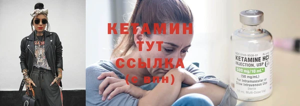 СК Горно-Алтайск