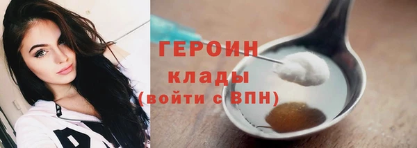 тгк Тихвин