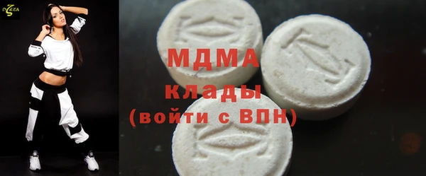 каннабис Вязники