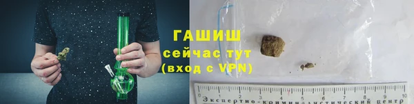 кокс Горнозаводск