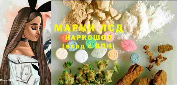 mdpv Вязьма