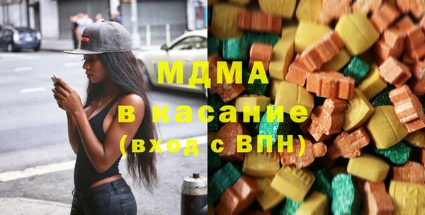 соль курить ск Тутаев