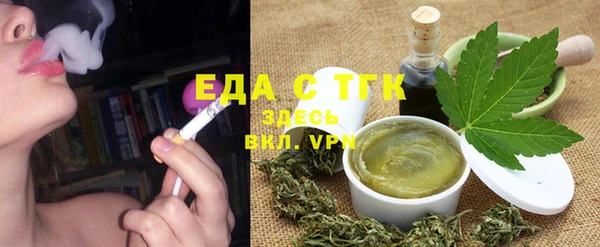 экстази Вяземский
