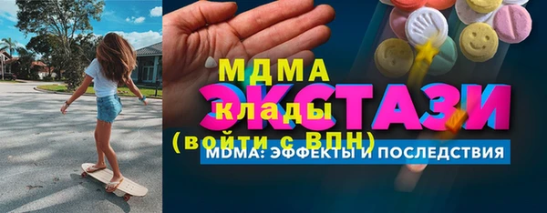 каннабис Вязники