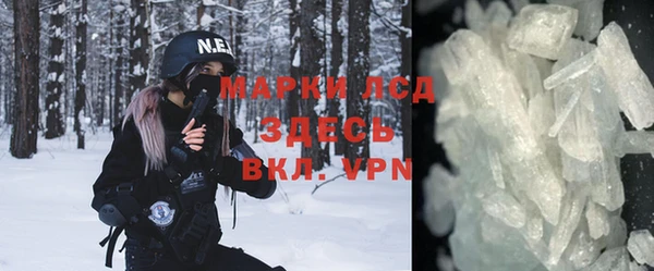 кокс Горнозаводск