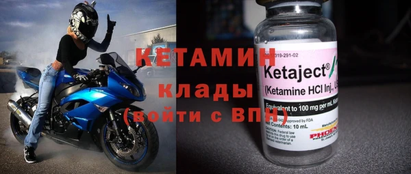 кокс Горнозаводск
