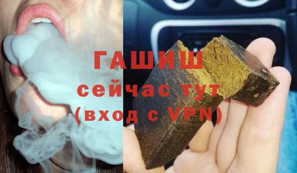 каннабис Вязники