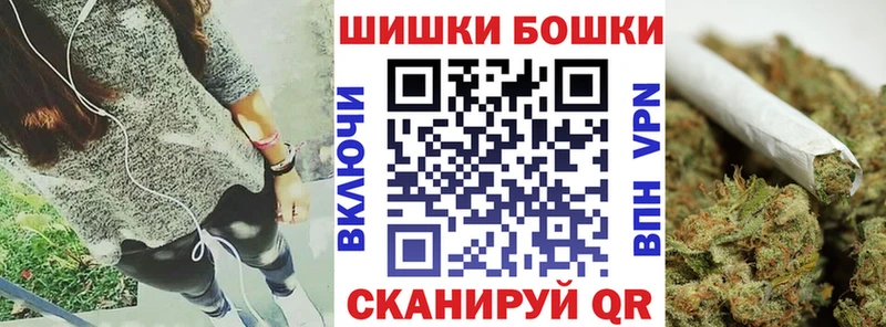 Каннабис ГИДРОПОН купить наркоту Меленки